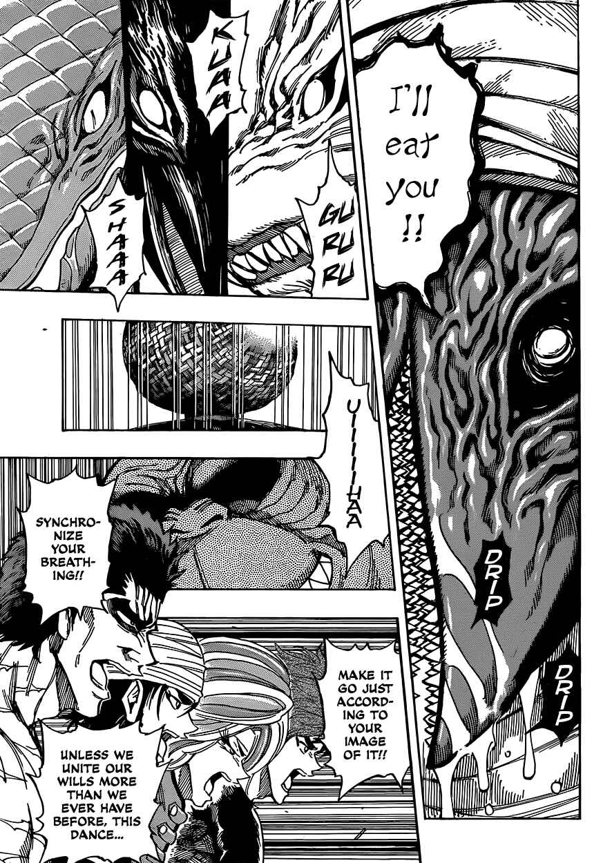 Page 5 Chapter 314 TORIKO