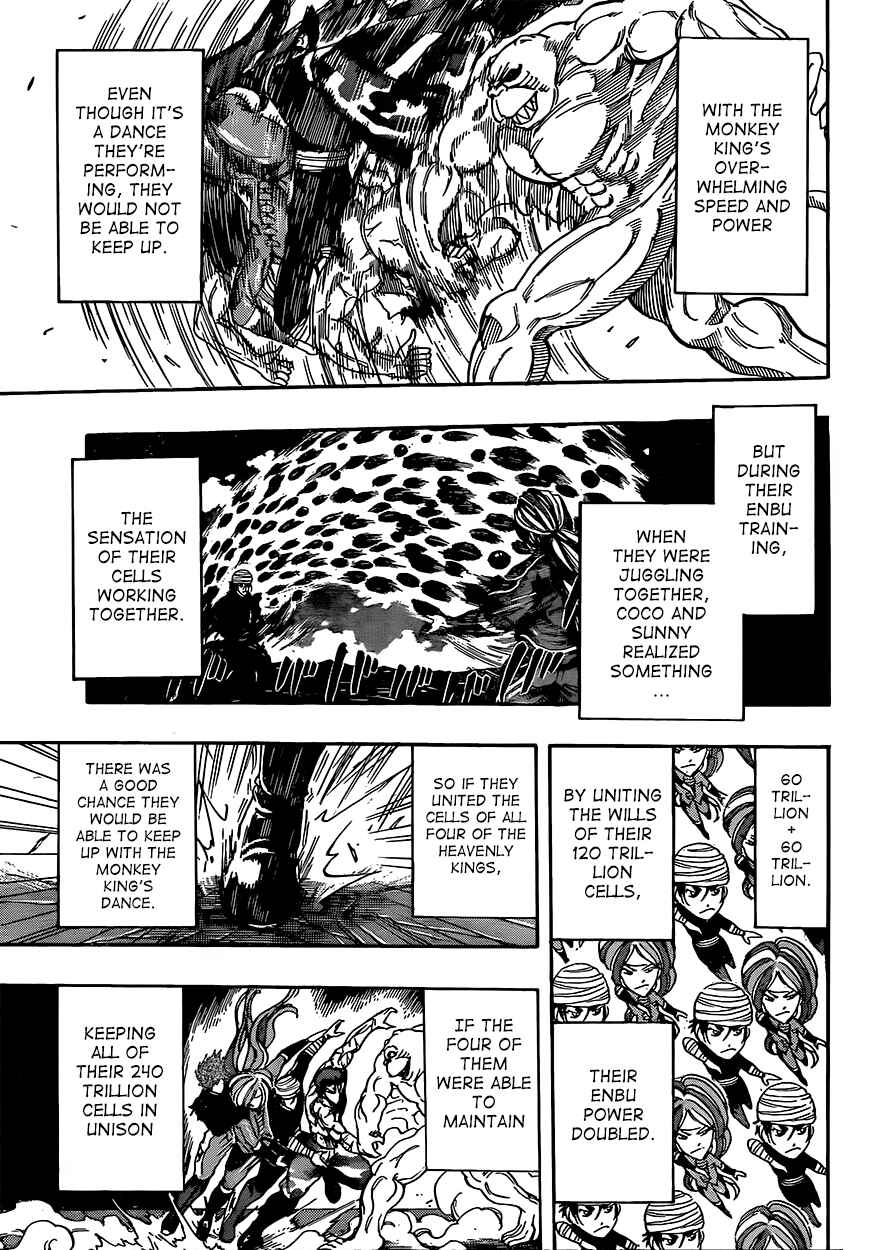 Page 7 Chapter 314 TORIKO