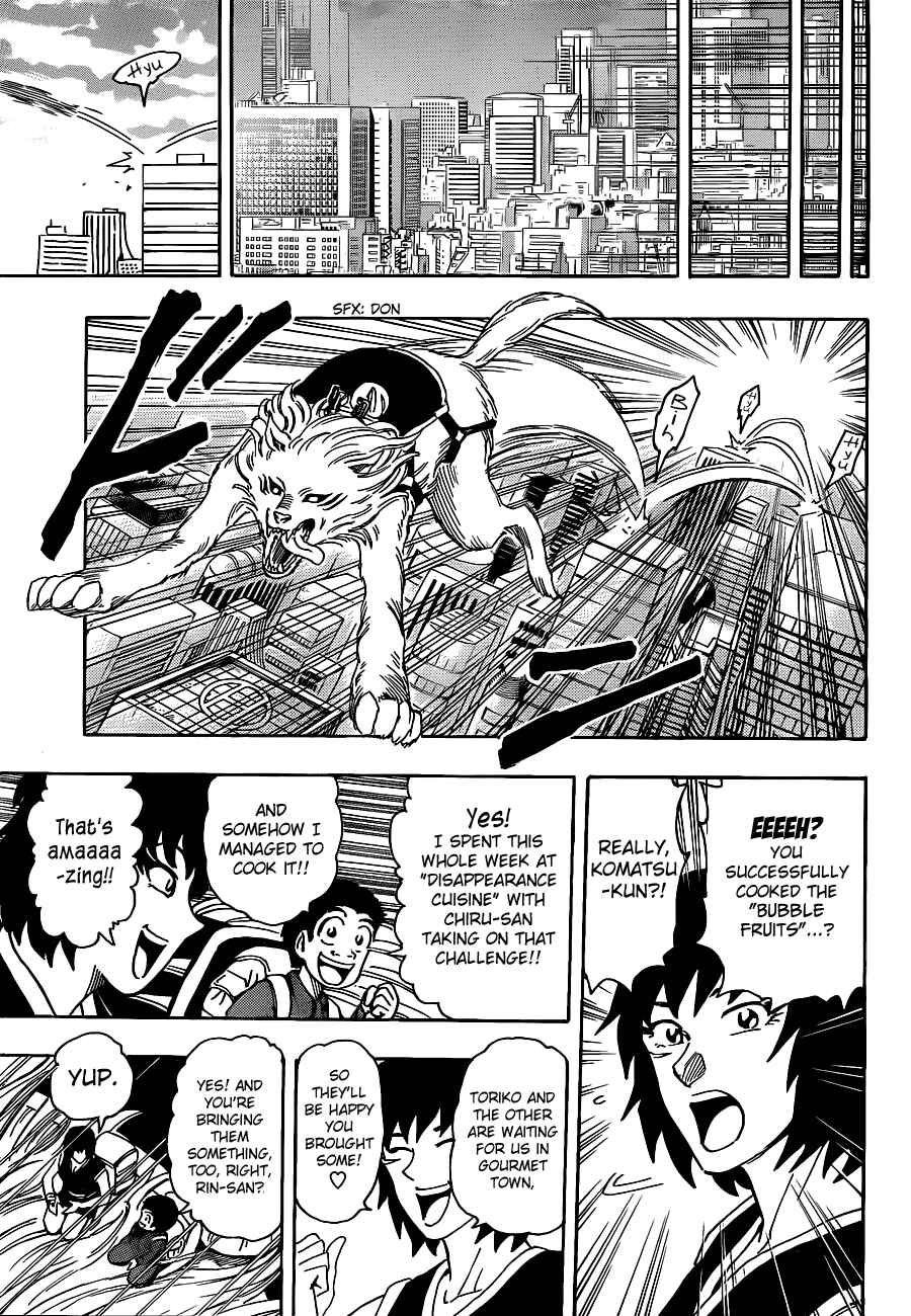 Page 12 Chapter 194 TORIKO