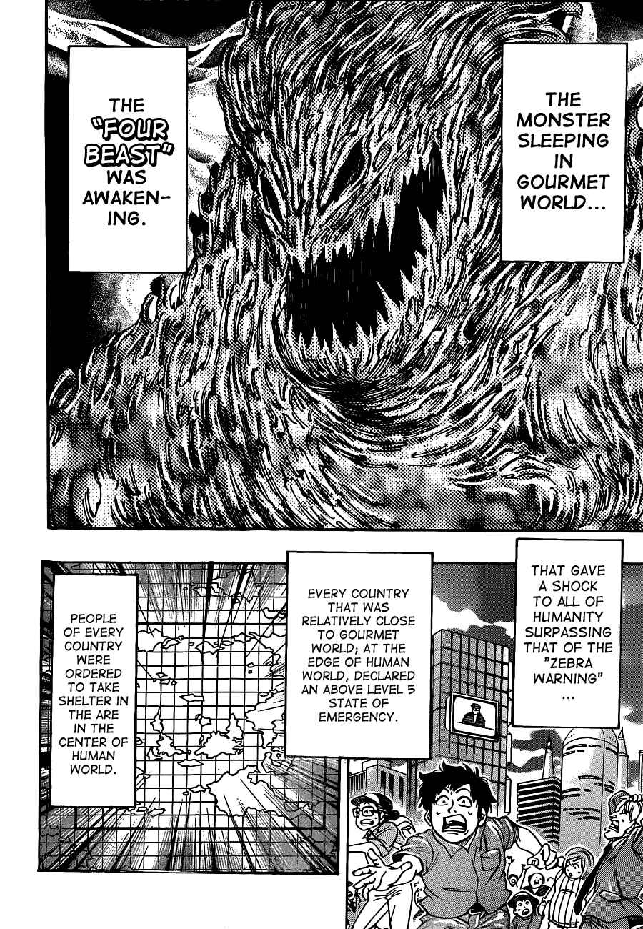 Page 3 Chapter 194 TORIKO