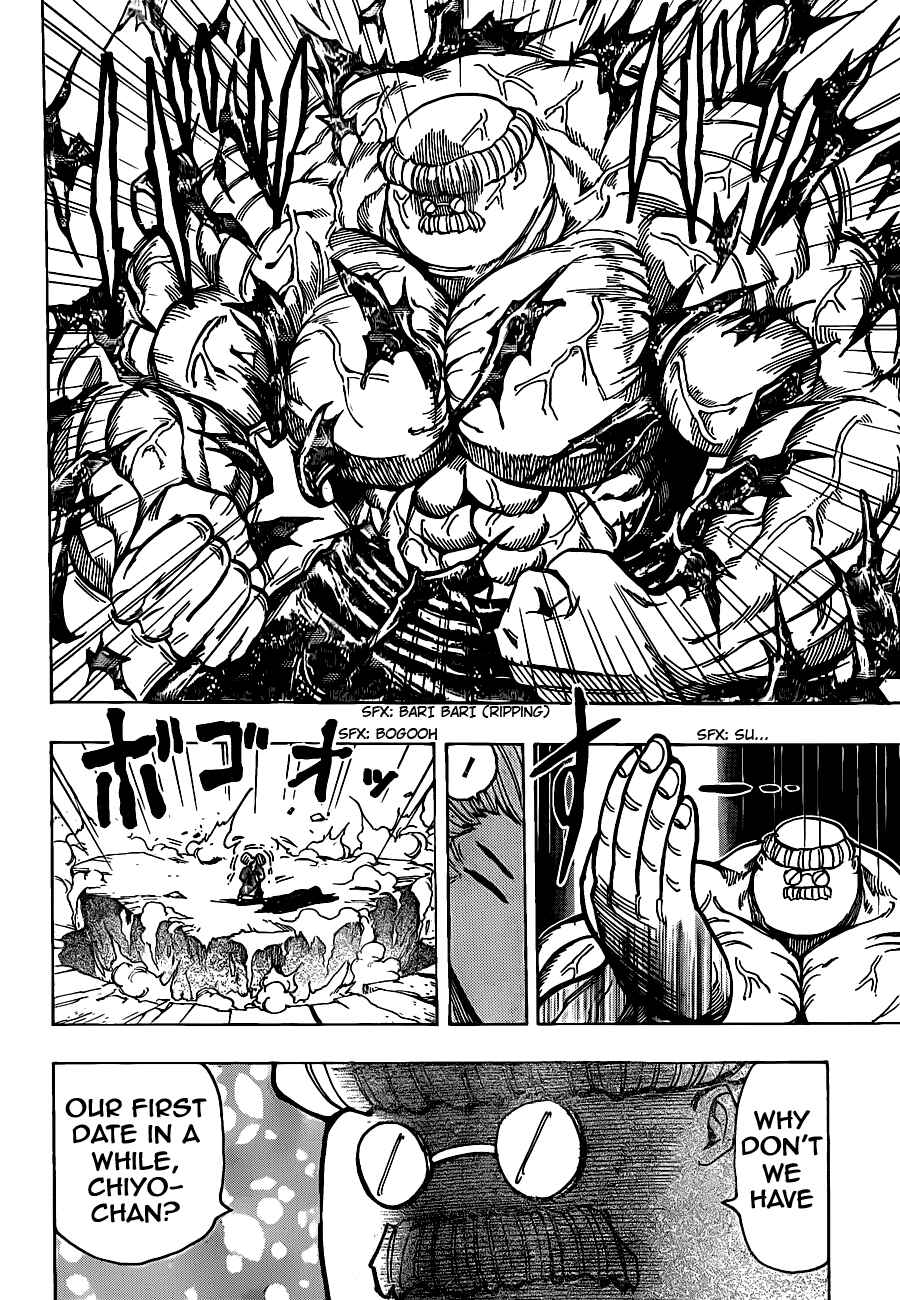 Page 13 Chapter 188 TORIKO