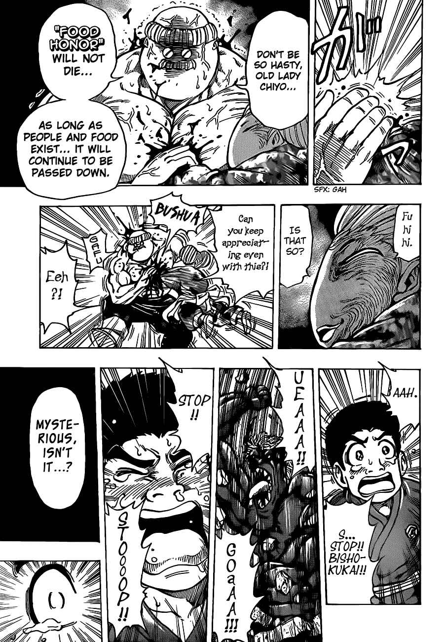 Page 16 Chapter 188 TORIKO