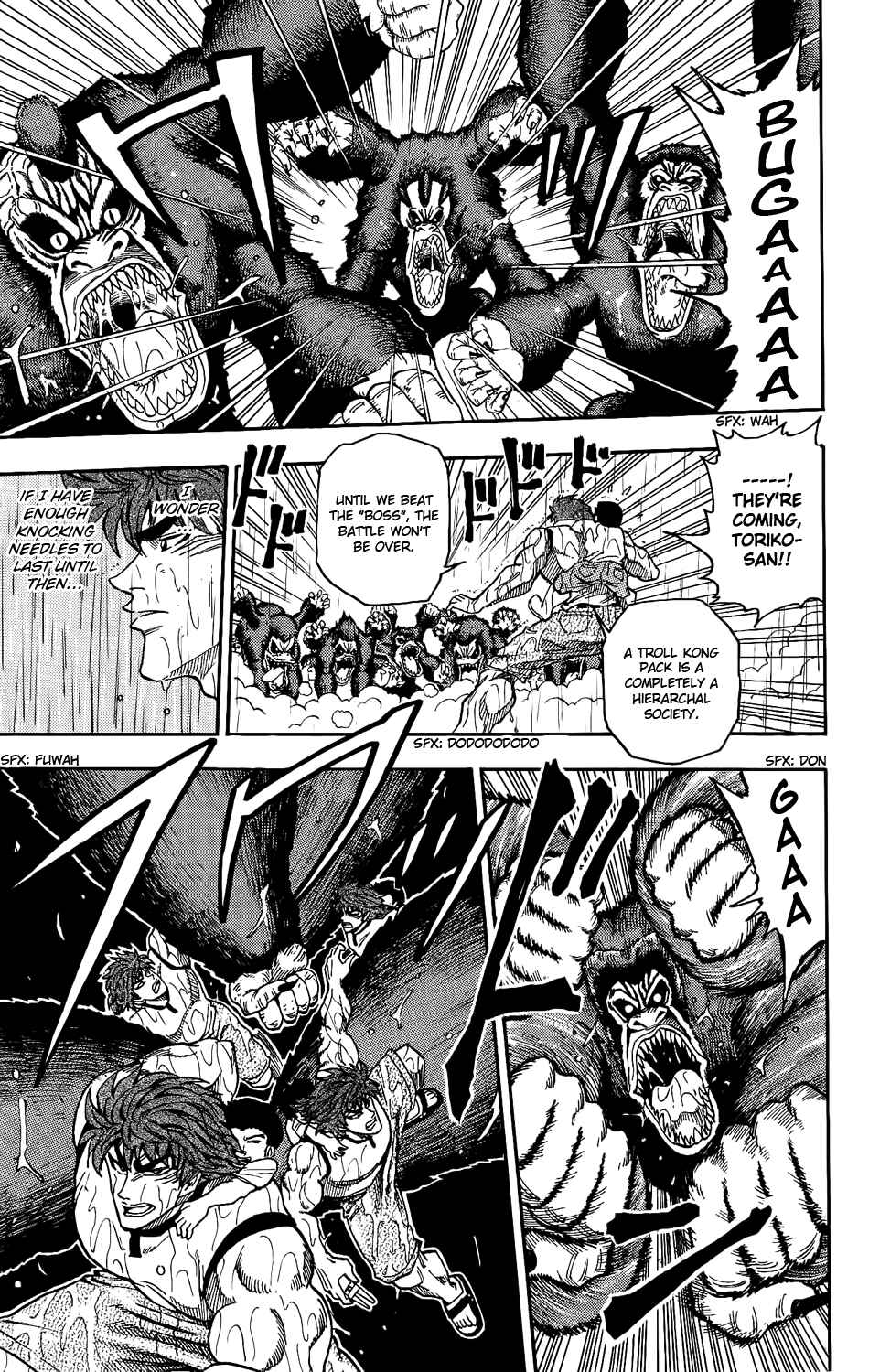 Page 12 Chapter 6 TORIKO