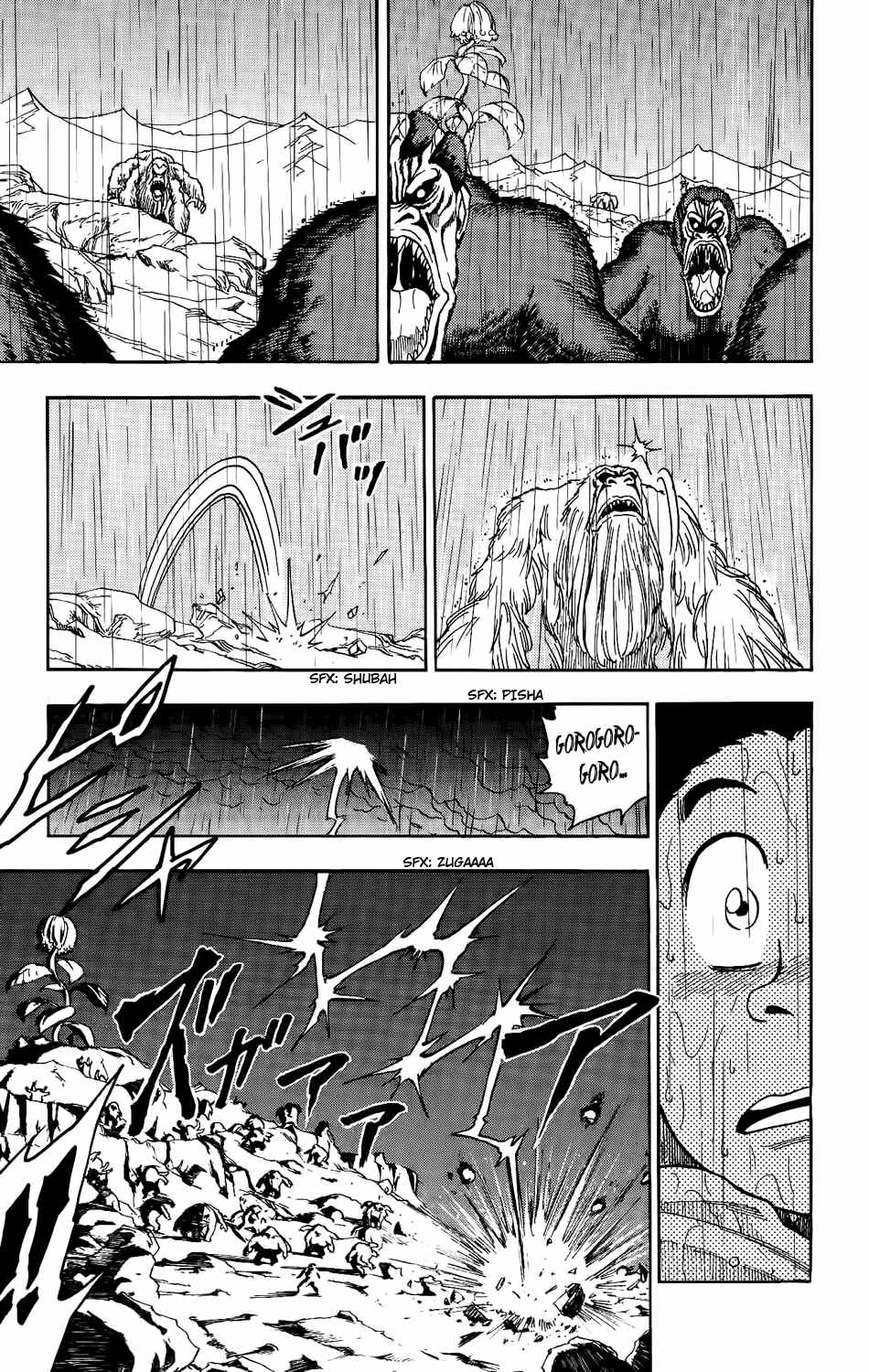 Page 15 Chapter 6 TORIKO
