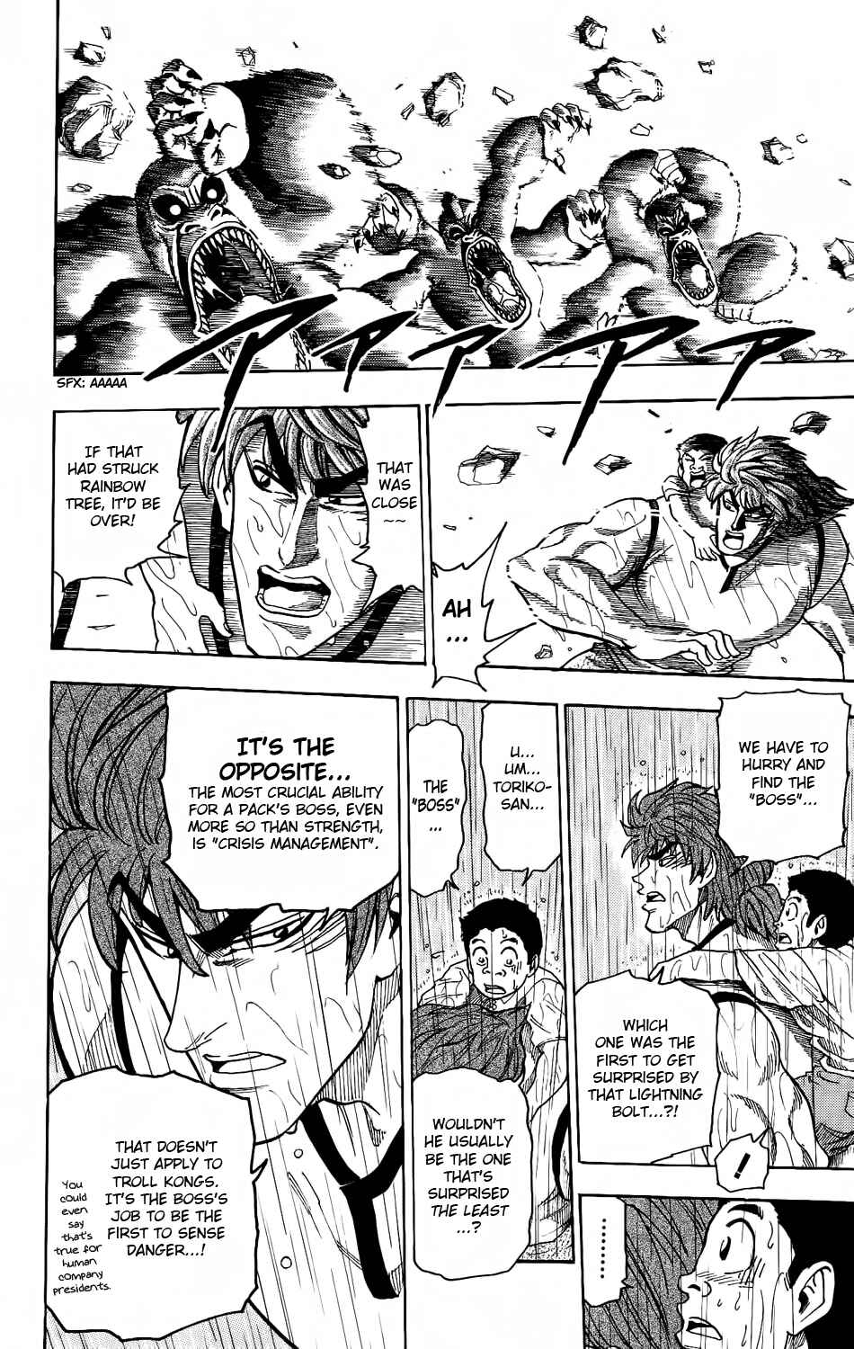 Page 16 Chapter 6 TORIKO