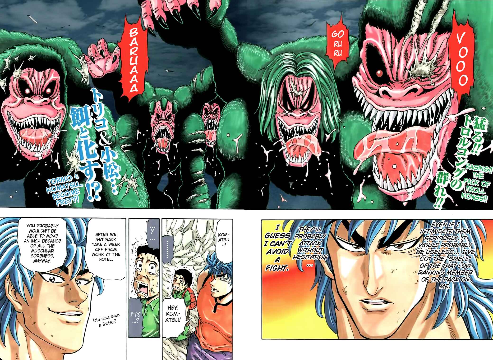 Page 4 Chapter 6 TORIKO