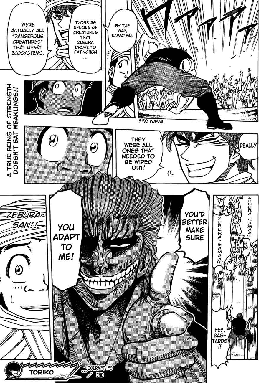Page 16 Chapter 129 TORIKO