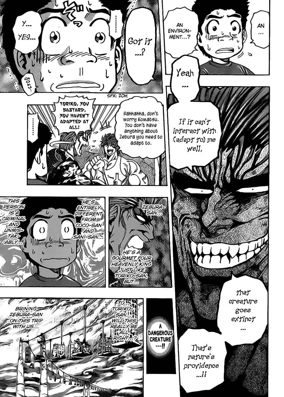 Page 7 Chapter 129 TORIKO