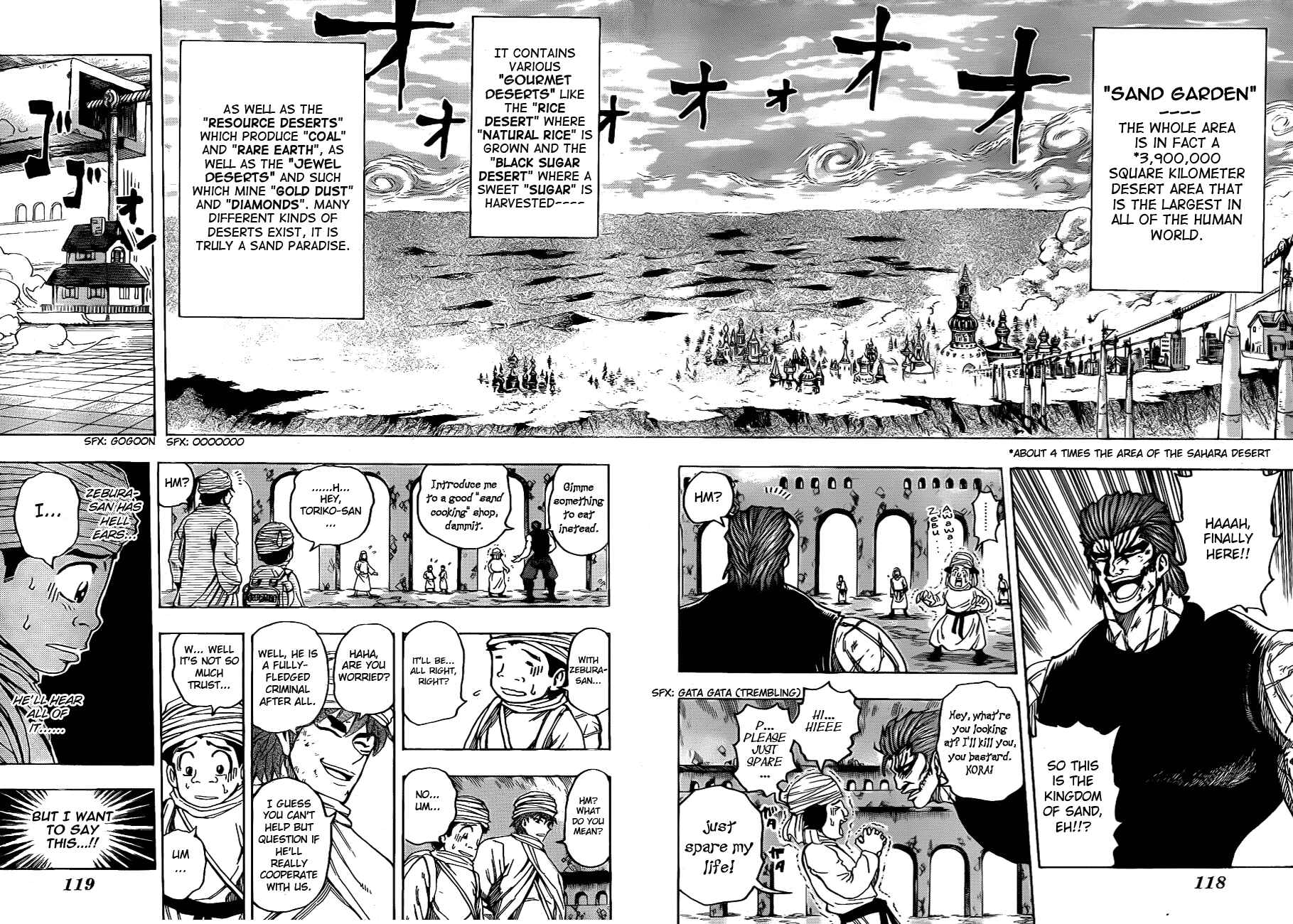 Page 8 Chapter 129 TORIKO