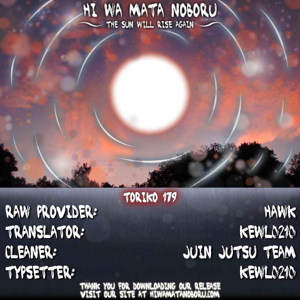 Page 18 Chapter 179 TORIKO
