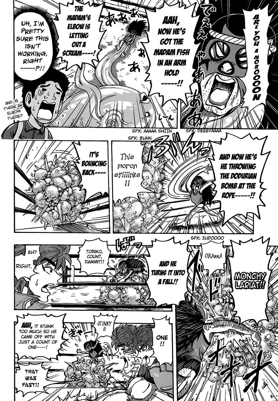 Page 6 Chapter 179 TORIKO