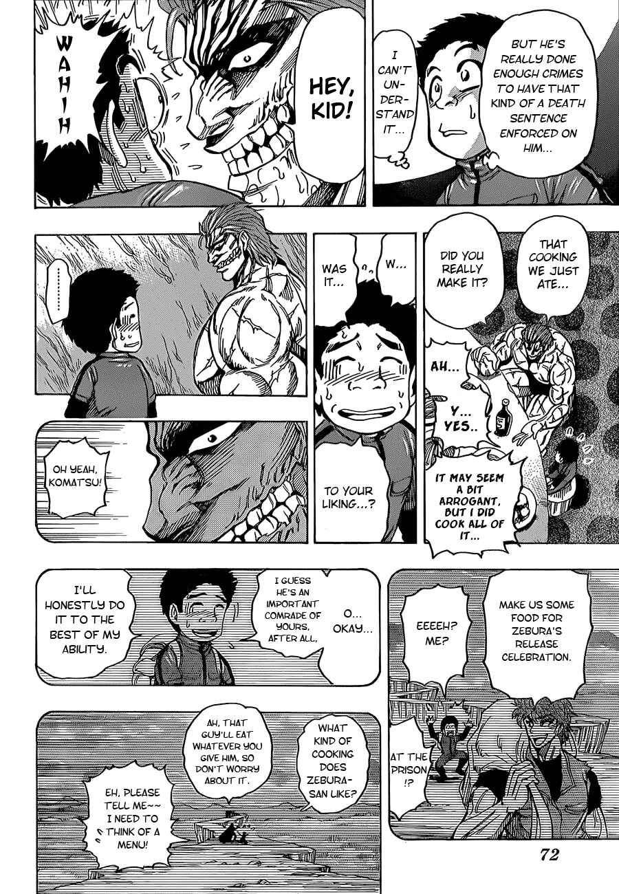 Page 10 Chapter 128 TORIKO