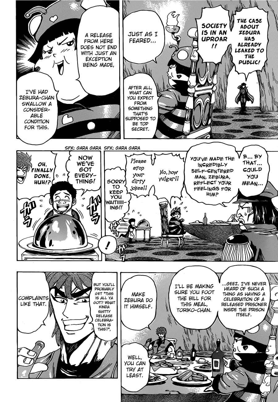 Page 4 Chapter 128 TORIKO