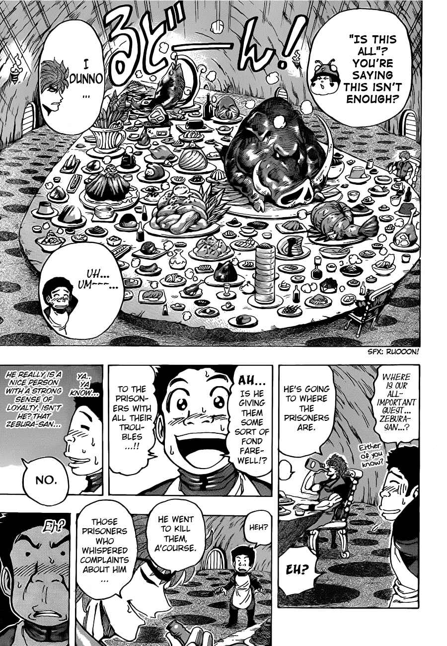 Page 5 Chapter 128 TORIKO
