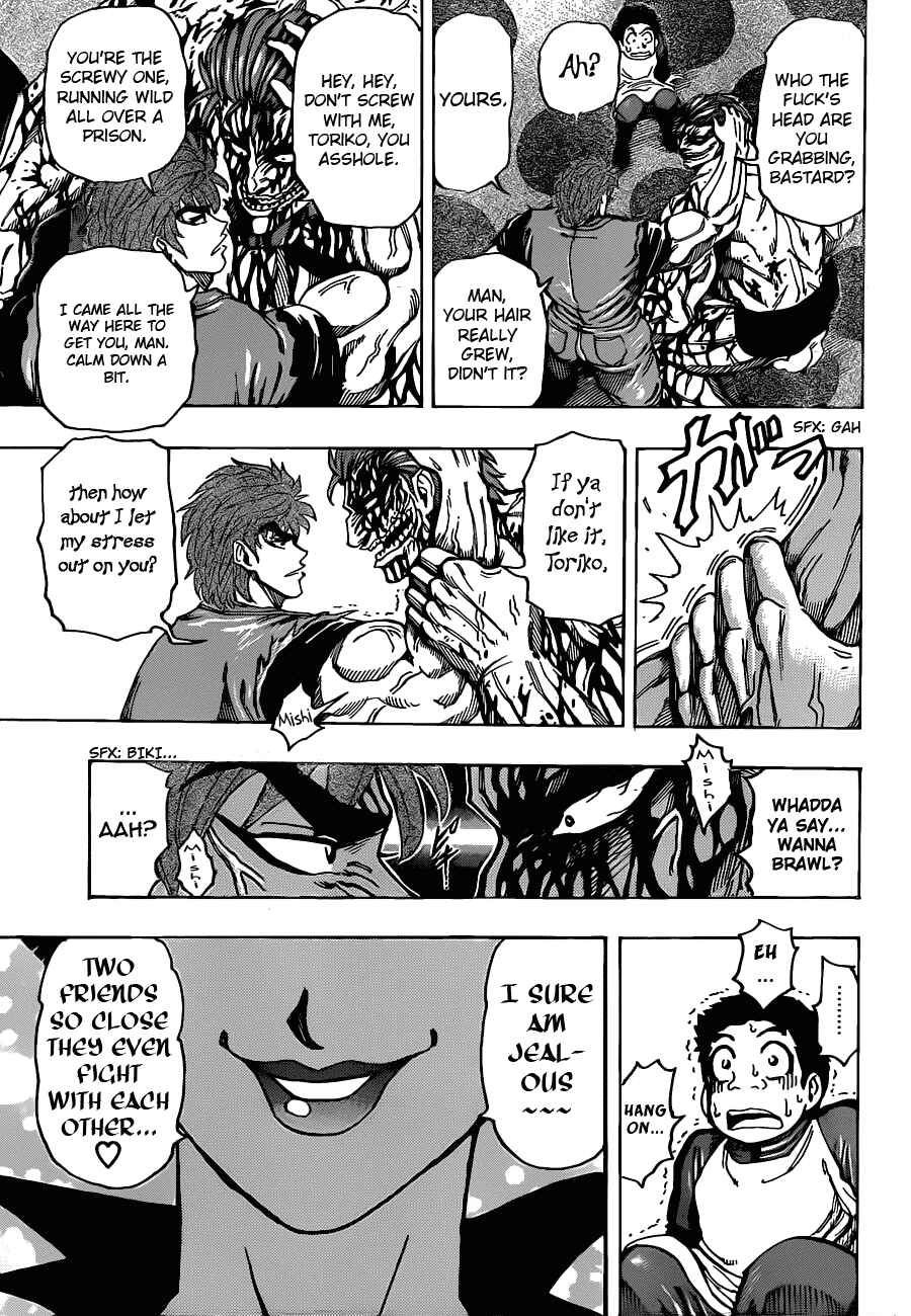Page 7 Chapter 128 TORIKO