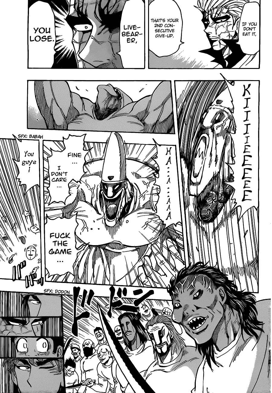Page 13 Chapter 169 TORIKO