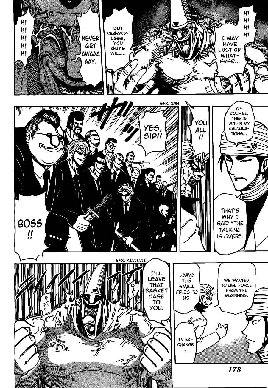 Page 14 Chapter 169 TORIKO