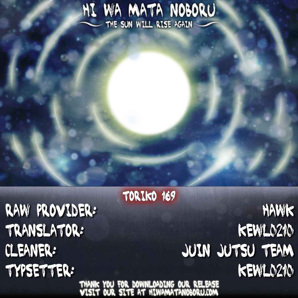 Page 20 Chapter 169 TORIKO