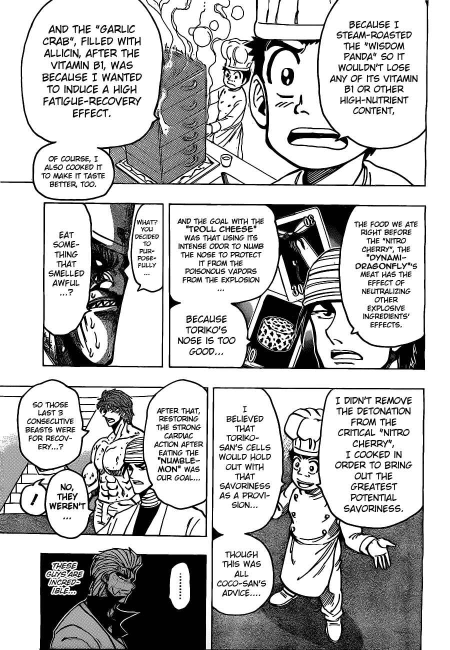 Page 7 Chapter 169 TORIKO