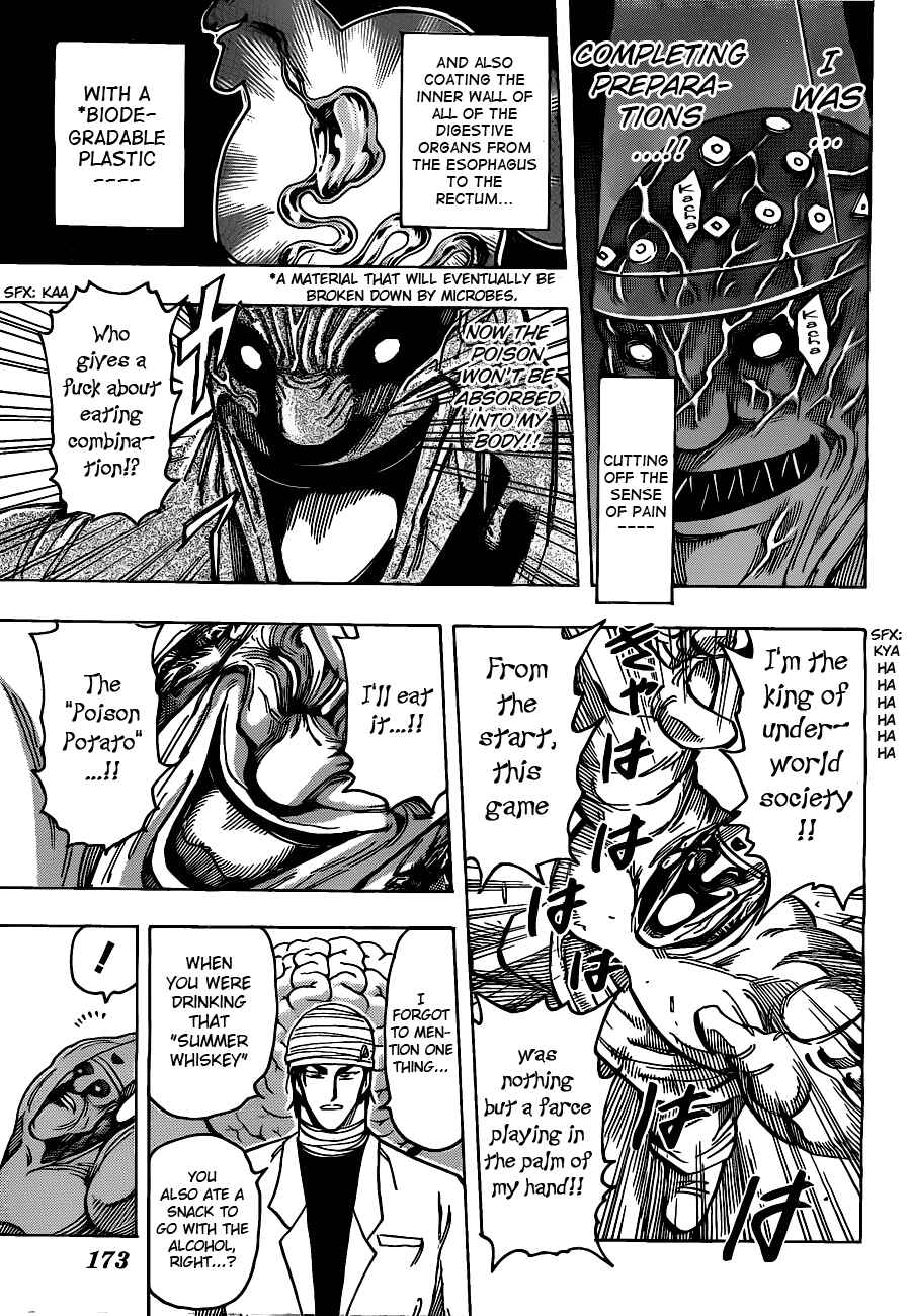 Page 9 Chapter 169 TORIKO