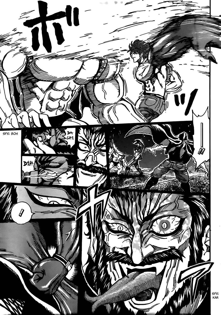 Page 16 Chapter 293 TORIKO