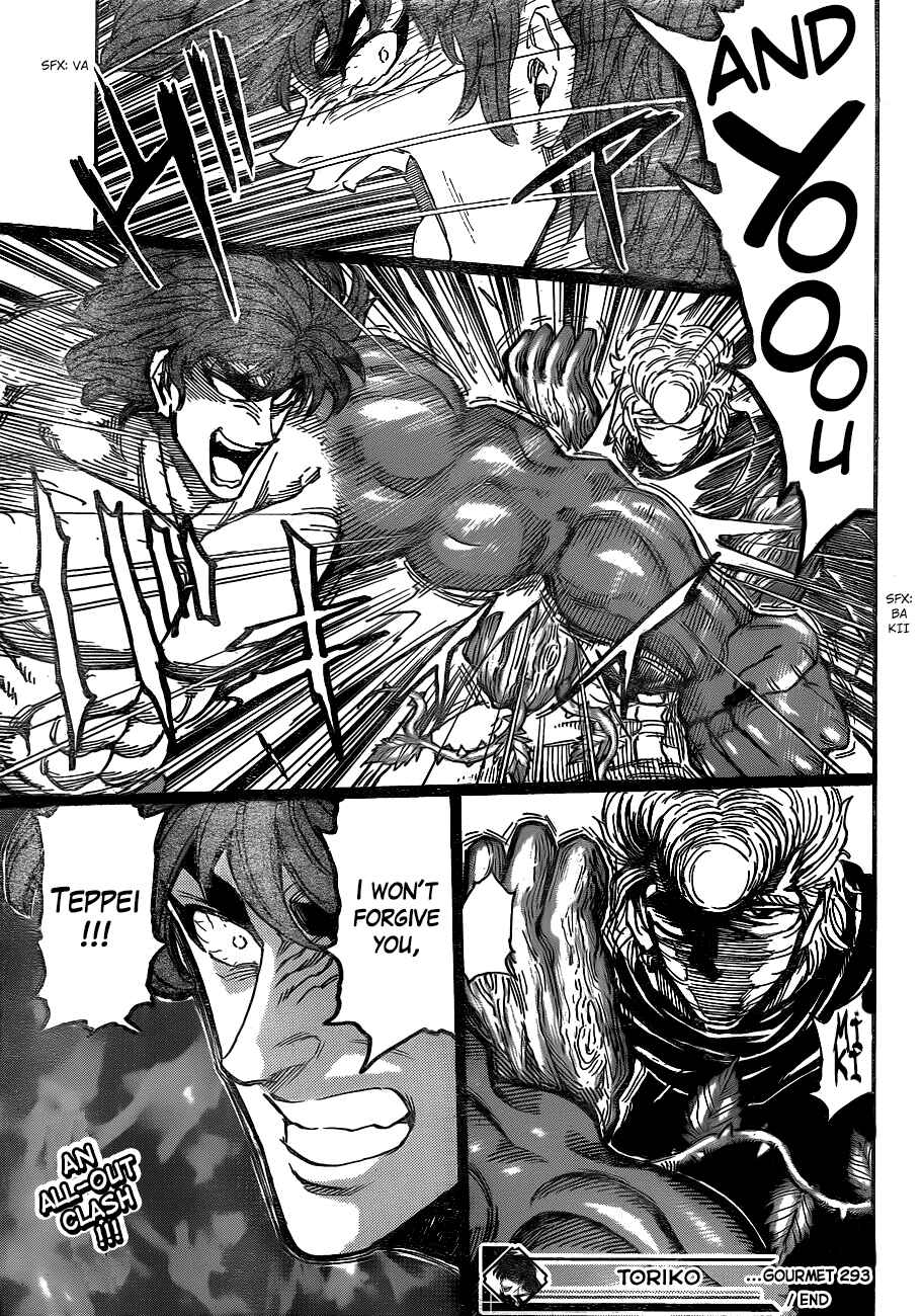 Page 18 Chapter 293 TORIKO