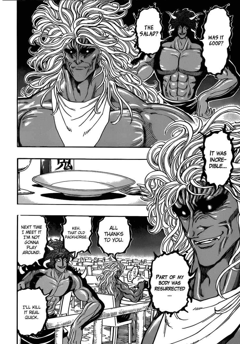 Page 4 Chapter 293 TORIKO