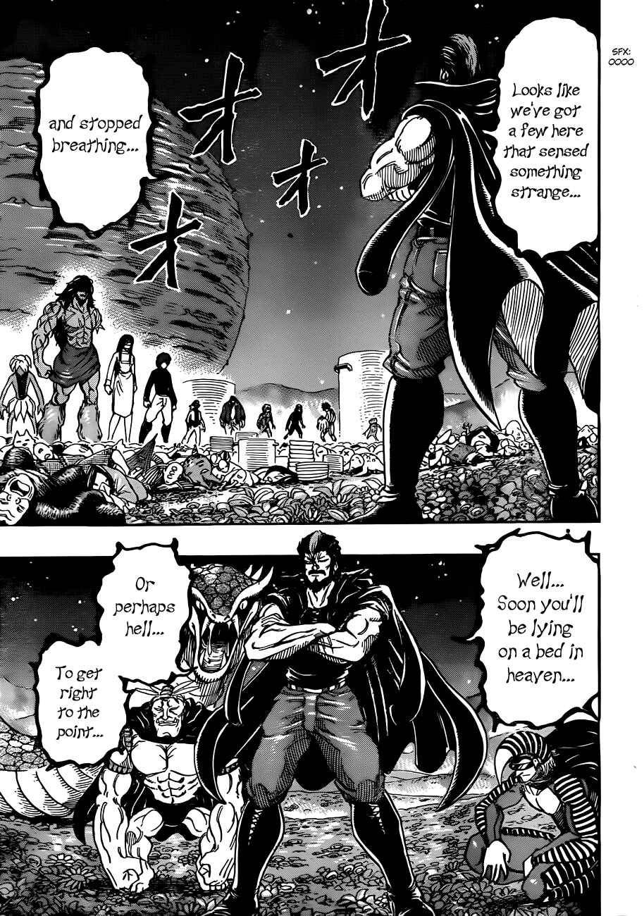 Page 9 Chapter 293 TORIKO