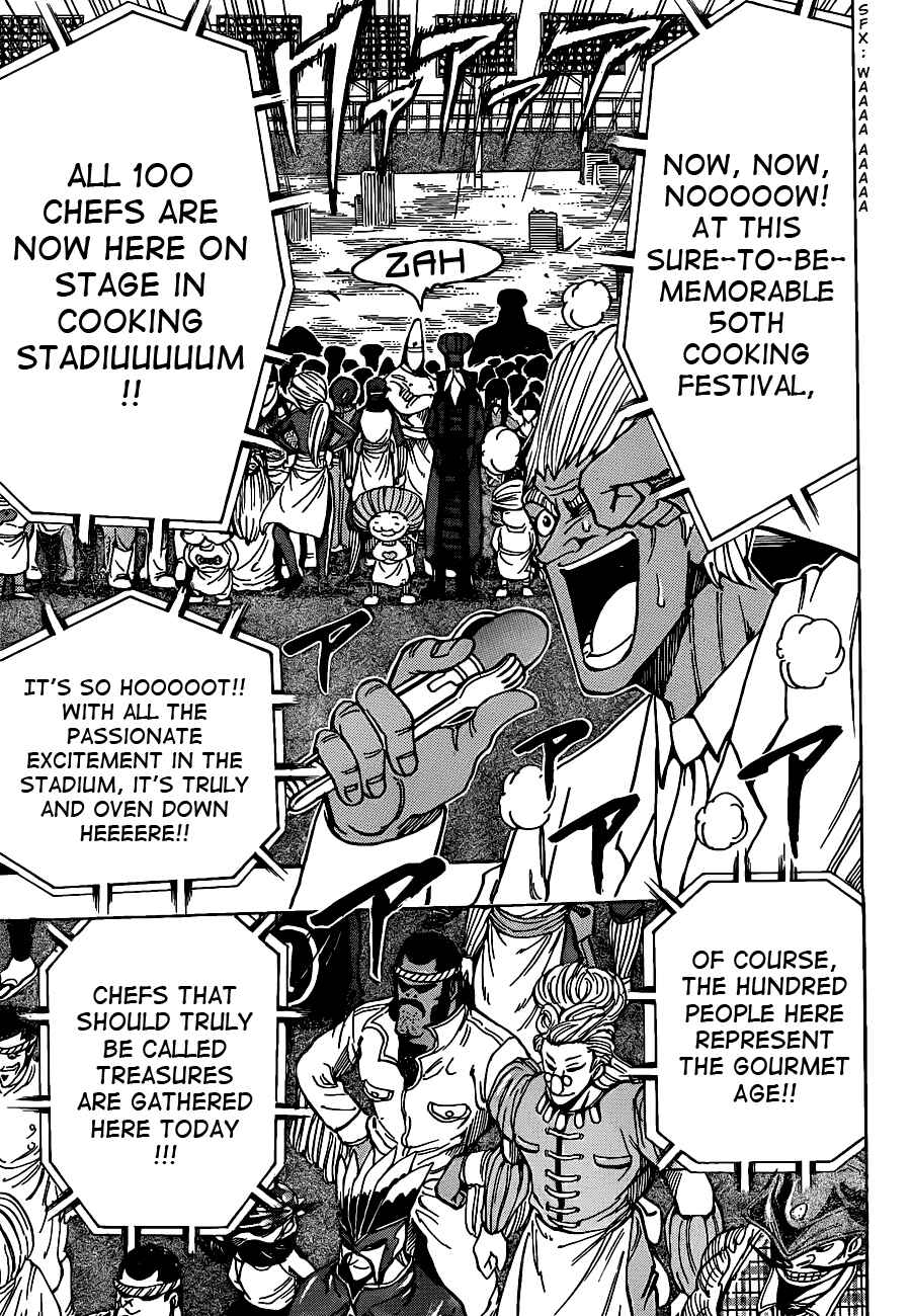 Page 4 Chapter 213 TORIKO