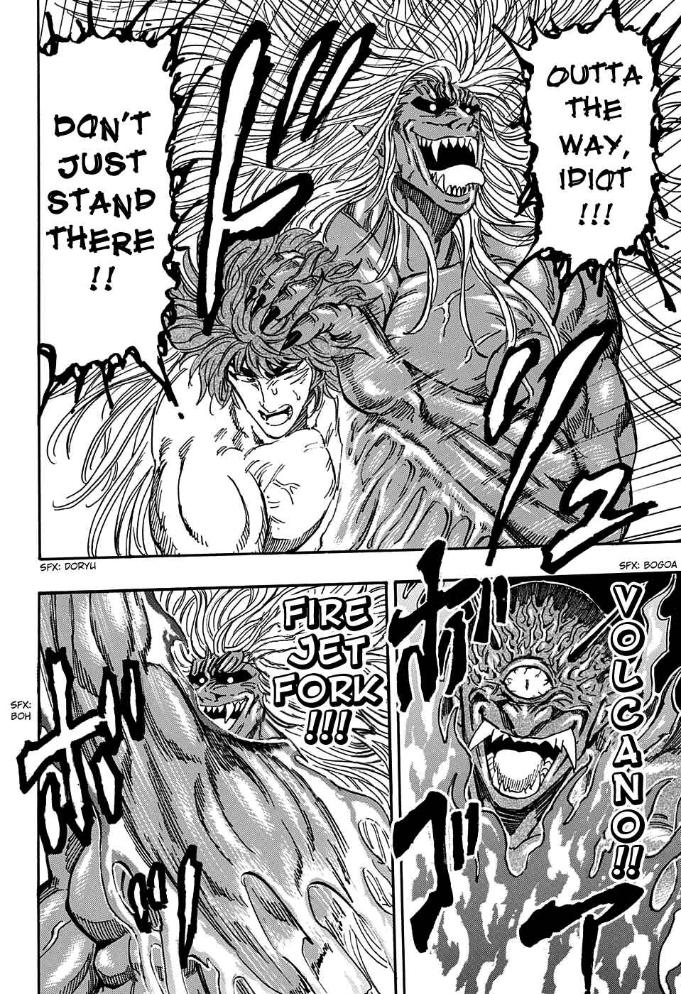 Page 2 Chapter 354 TORIKO