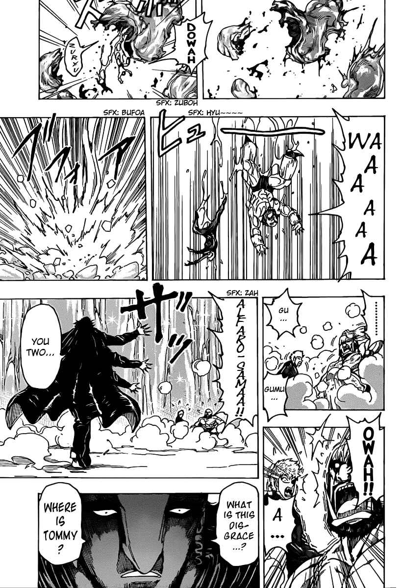 Page 14 Chapter 92 TORIKO