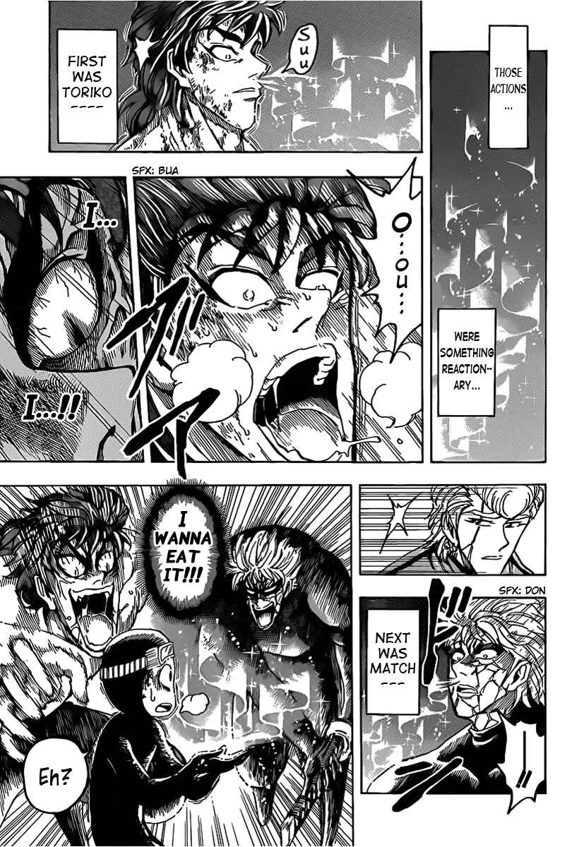 Page 3 Chapter 92 TORIKO