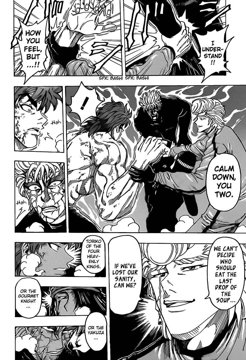 Page 4 Chapter 92 TORIKO
