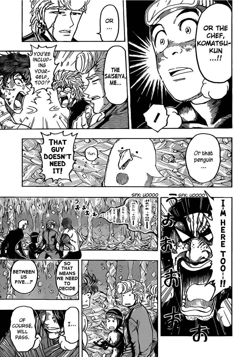 Page 5 Chapter 92 TORIKO