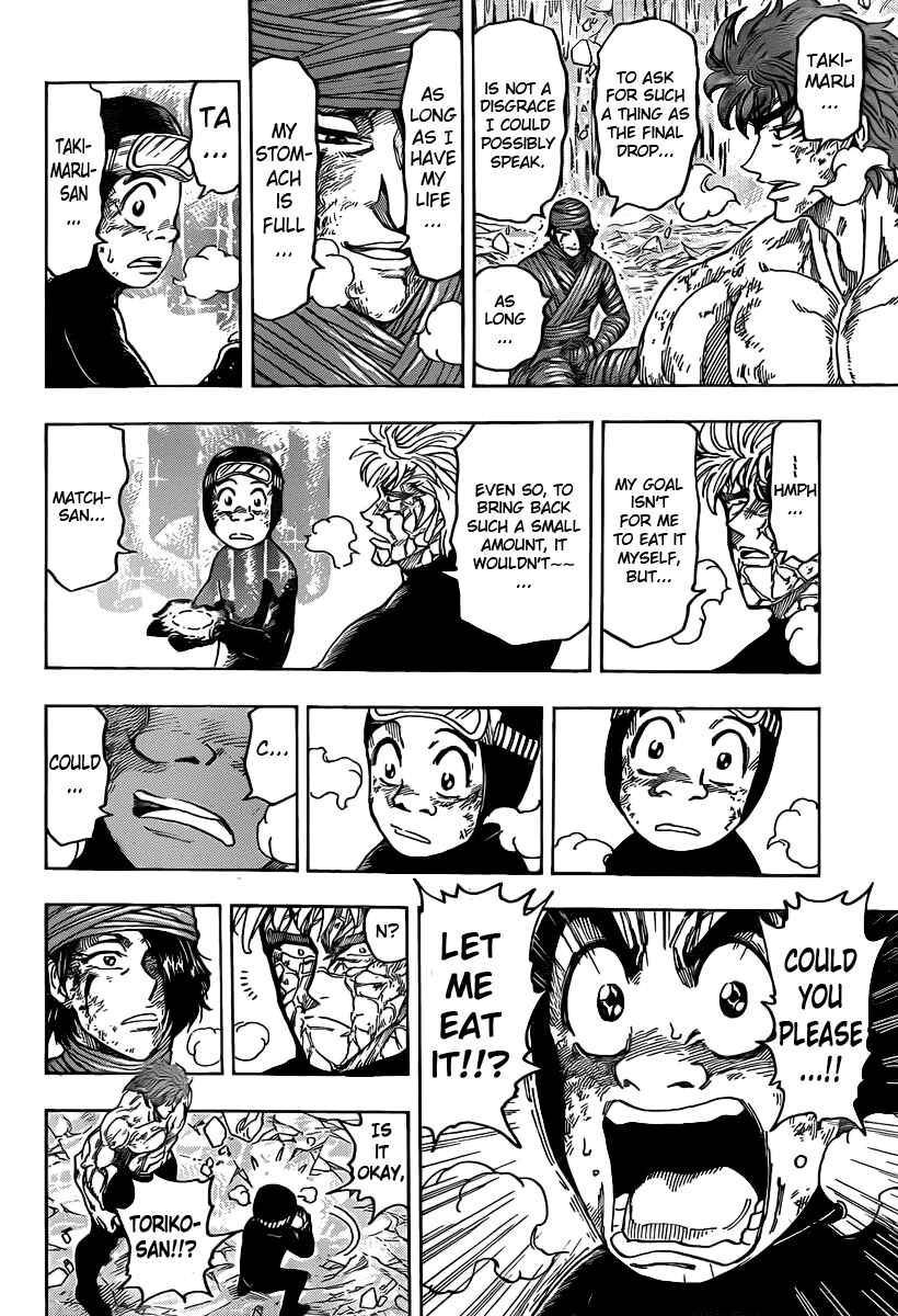 Page 6 Chapter 92 TORIKO