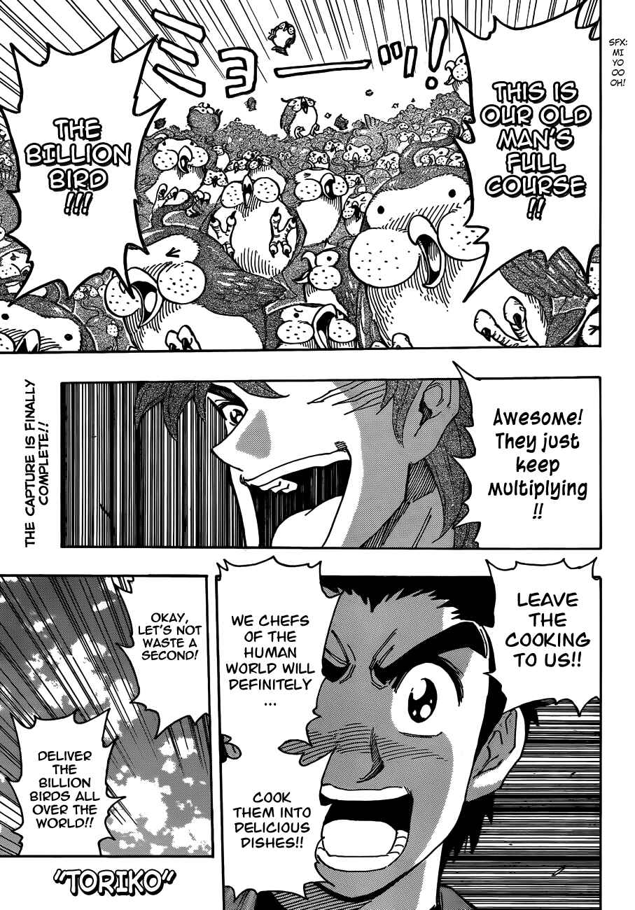 Page 1 Chapter 268 TORIKO