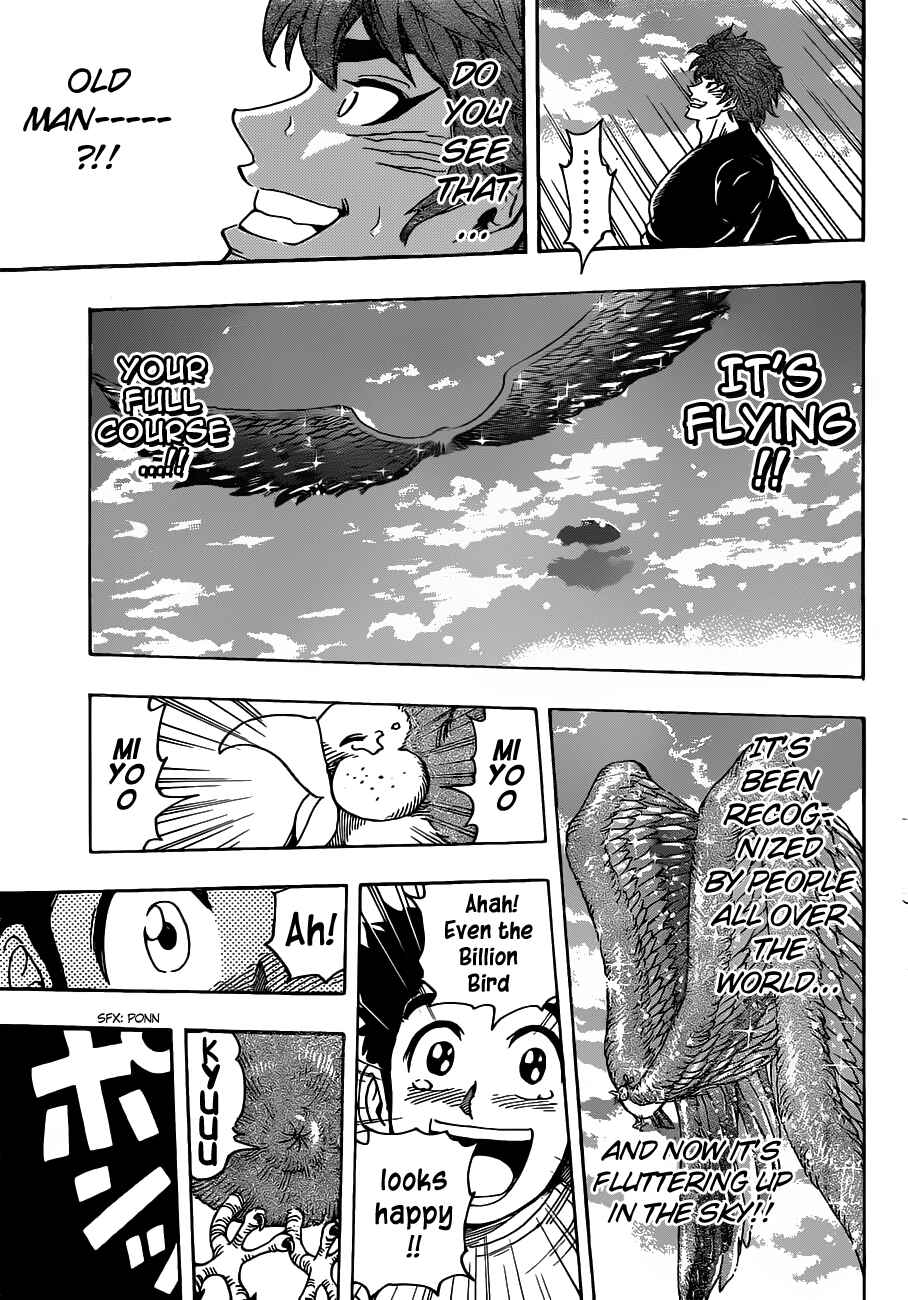 Page 10 Chapter 268 TORIKO