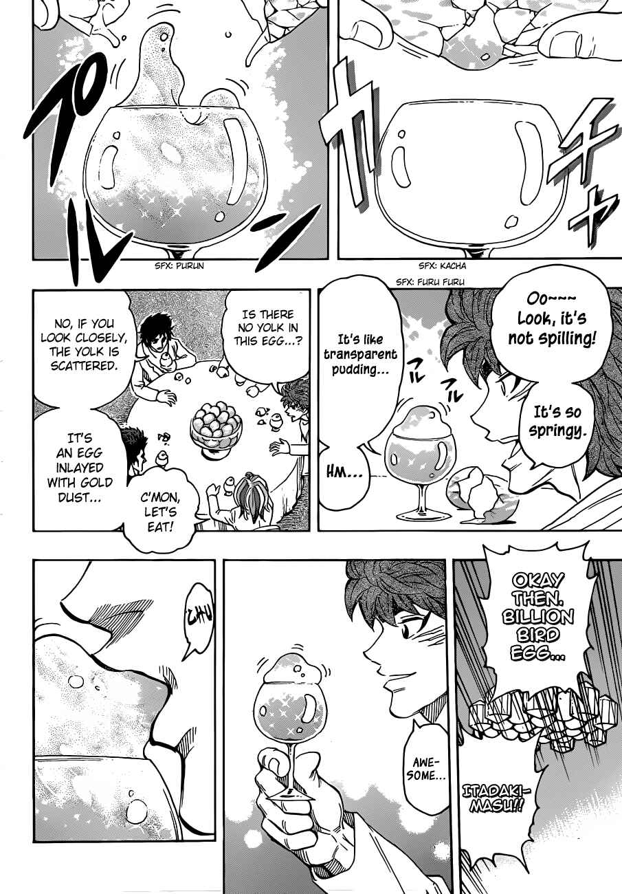Page 13 Chapter 268 TORIKO