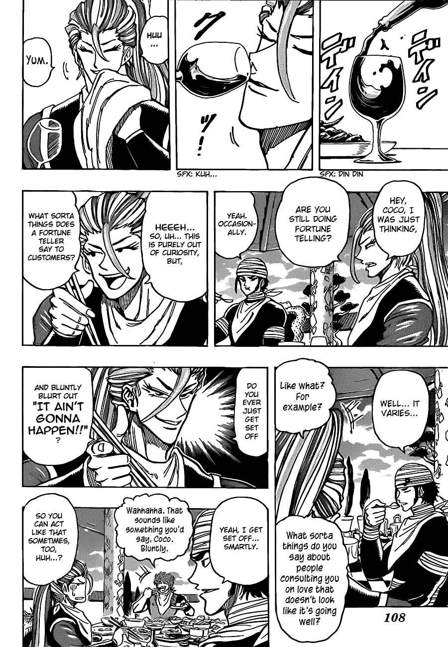Page 4 Chapter 195 TORIKO