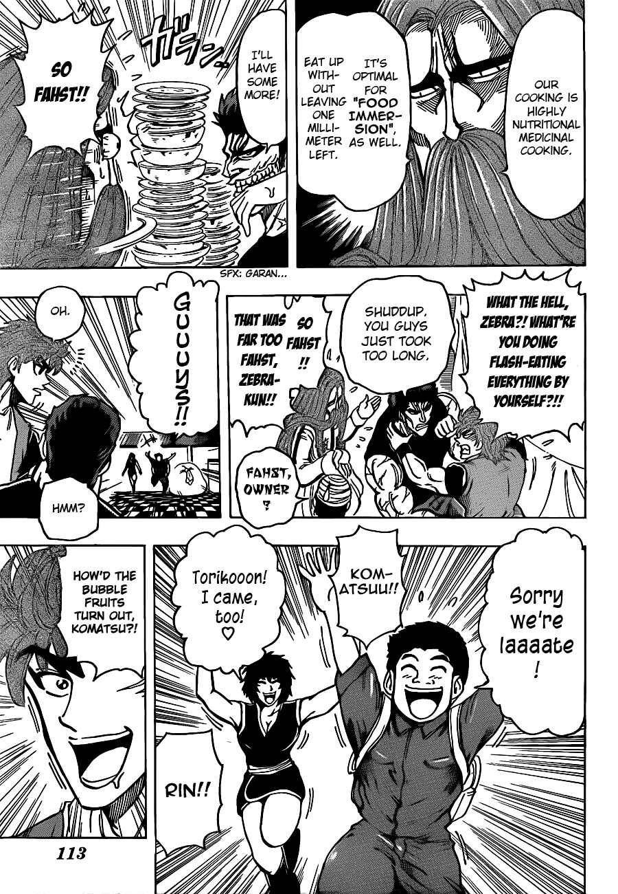 Page 9 Chapter 195 TORIKO
