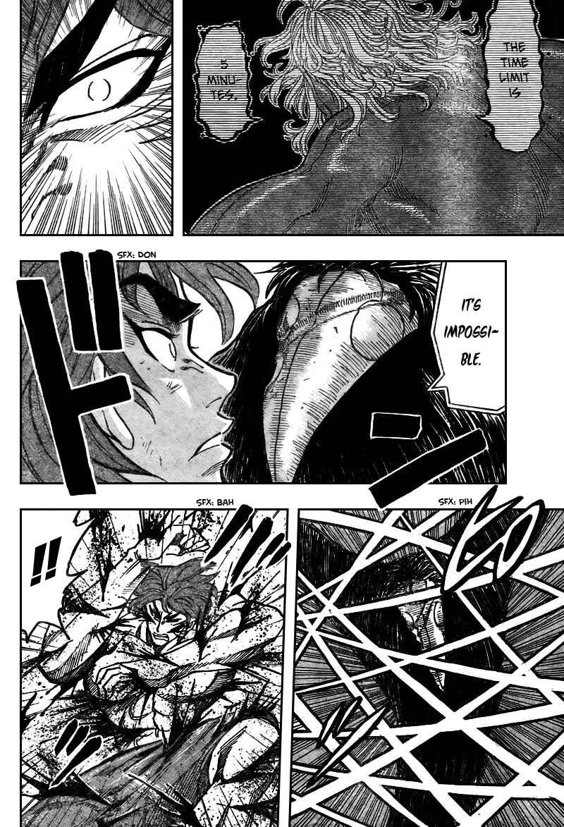Page 12 Chapter 50 TORIKO