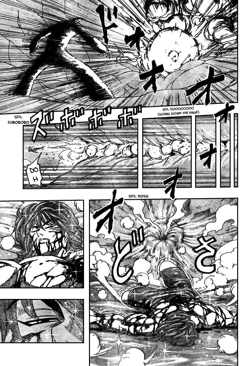 Page 17 Chapter 50 TORIKO
