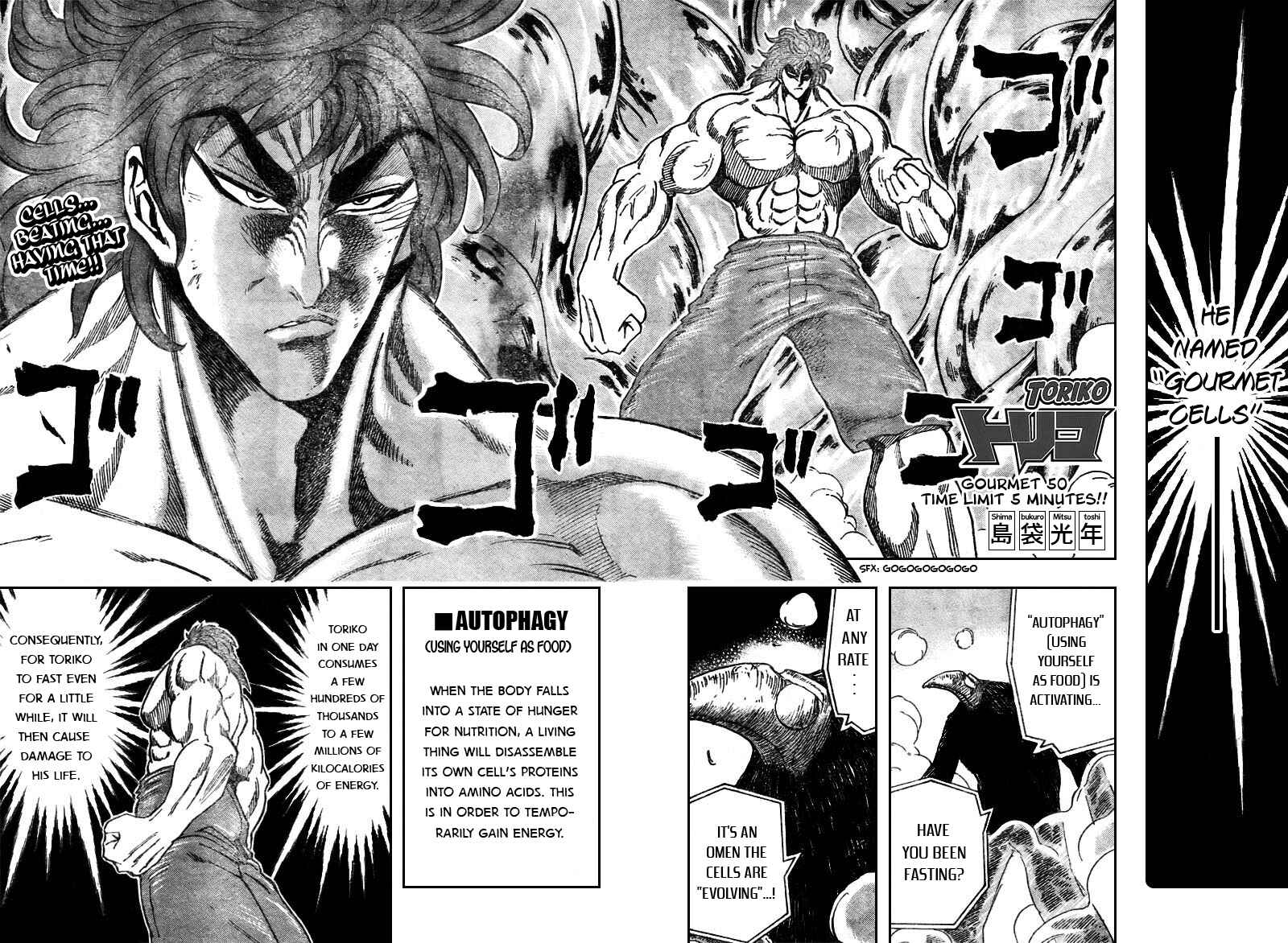 Page 7 Chapter 50 TORIKO