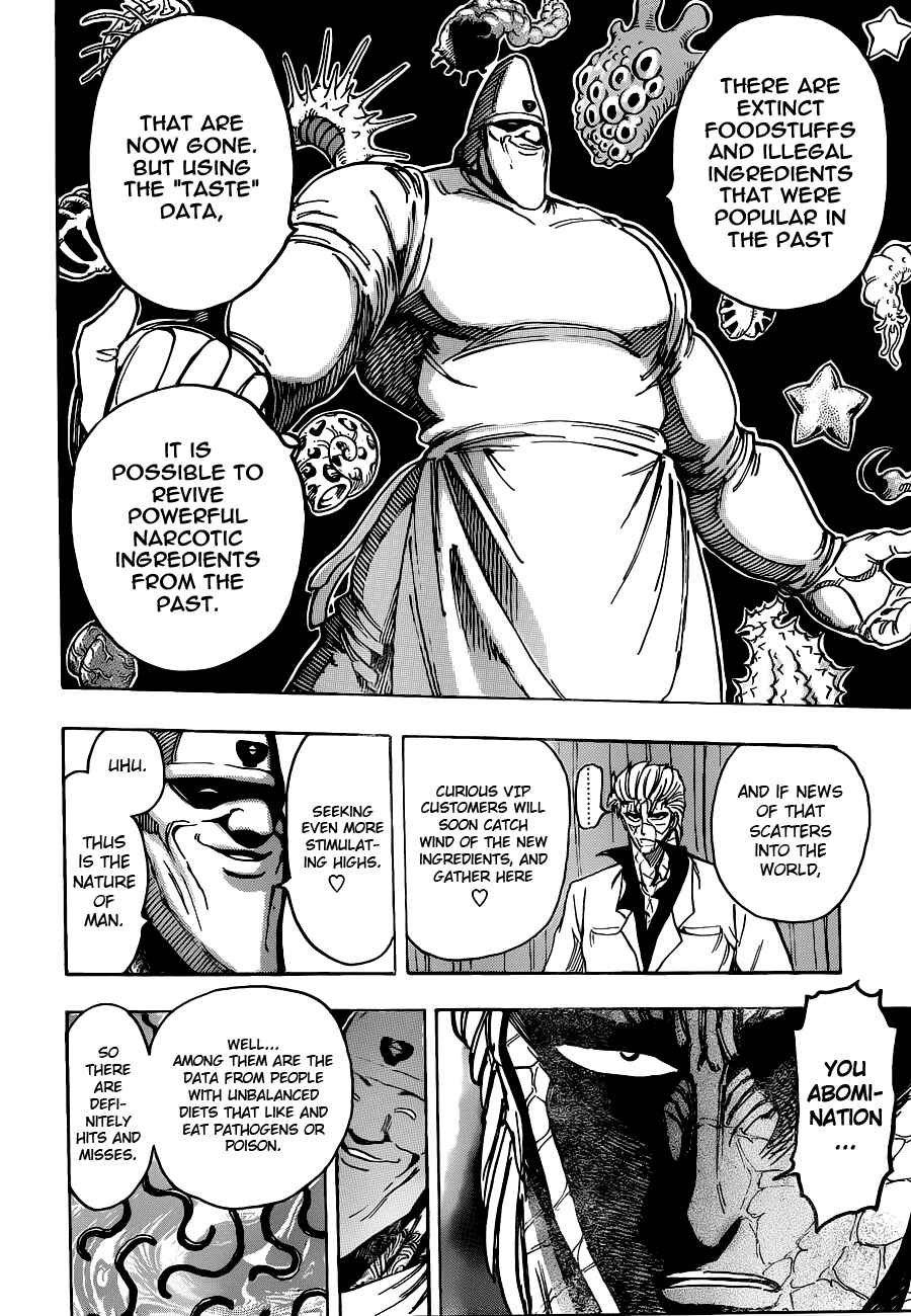 Page 13 Chapter 163 TORIKO