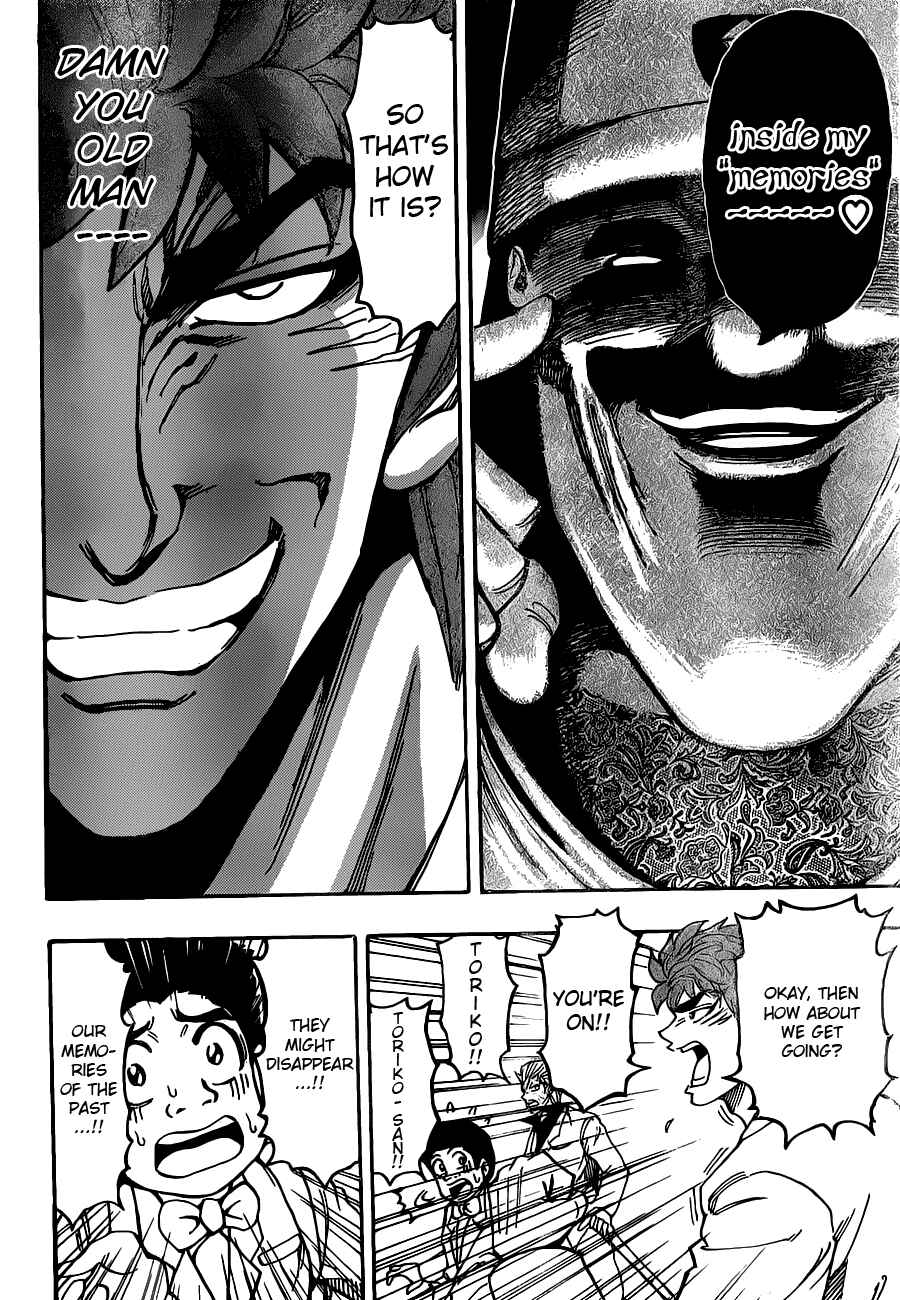 Page 16 Chapter 163 TORIKO