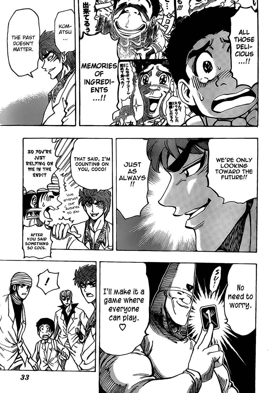 Page 17 Chapter 163 TORIKO