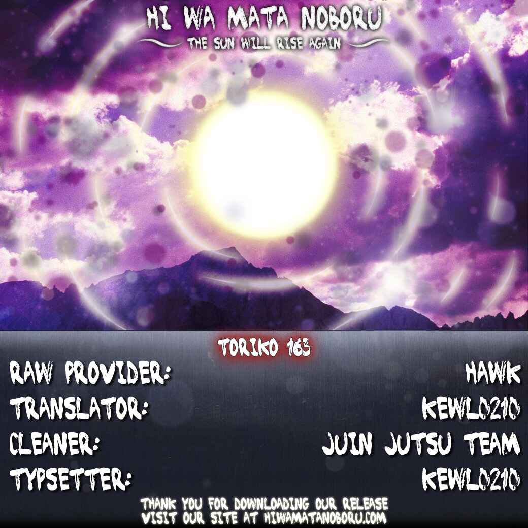Page 19 Chapter 163 TORIKO