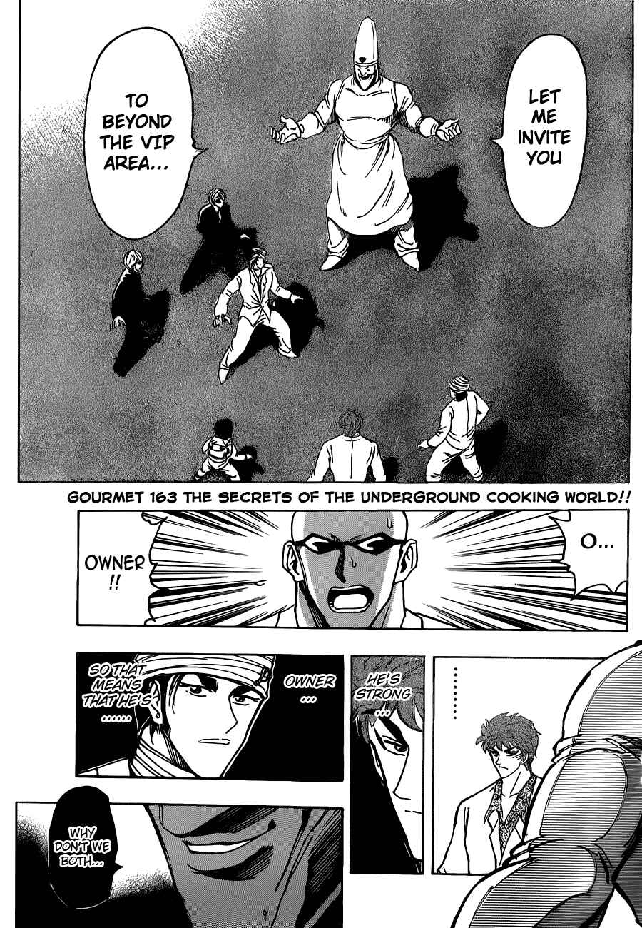 Page 4 Chapter 163 TORIKO