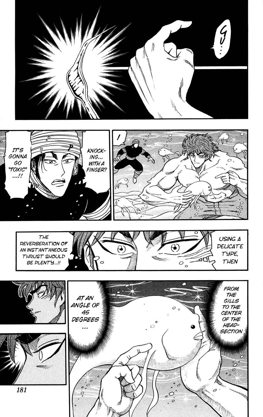 Page 11 Chapter 16 TORIKO
