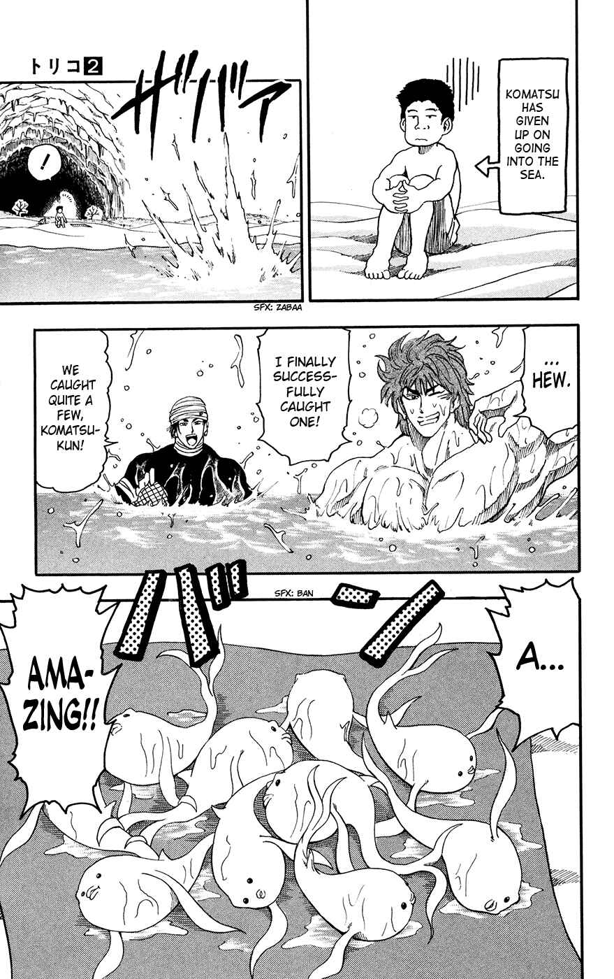 Page 15 Chapter 16 TORIKO